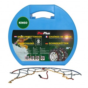 ProPlus Cadenas de nieve para neumáticos 12 mm KN60 2 unidades D