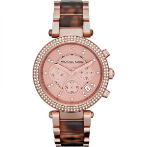 MICHAEL KORS MUJER MK5538 (40MM) D