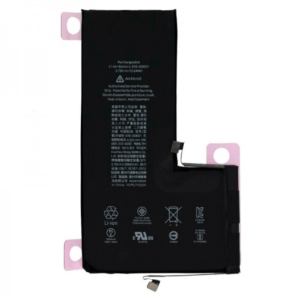 Bateria COOL Compatible para iPhone 11 Pro Max D